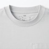 キッズ　涼感ＵＶカットワイド半袖Ｔシャツ