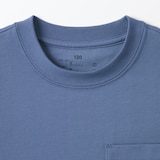 キッズ　涼感ＵＶカットワイド半袖Ｔシャツ