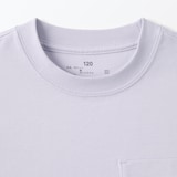 キッズ　涼感ＵＶカットワイド半袖Ｔシャツ