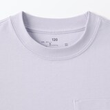 キッズ　涼感ＵＶカットワイド半袖Ｔシャツ