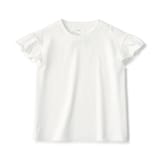 キッズ　天竺編みフリルスリーブＴシャツ