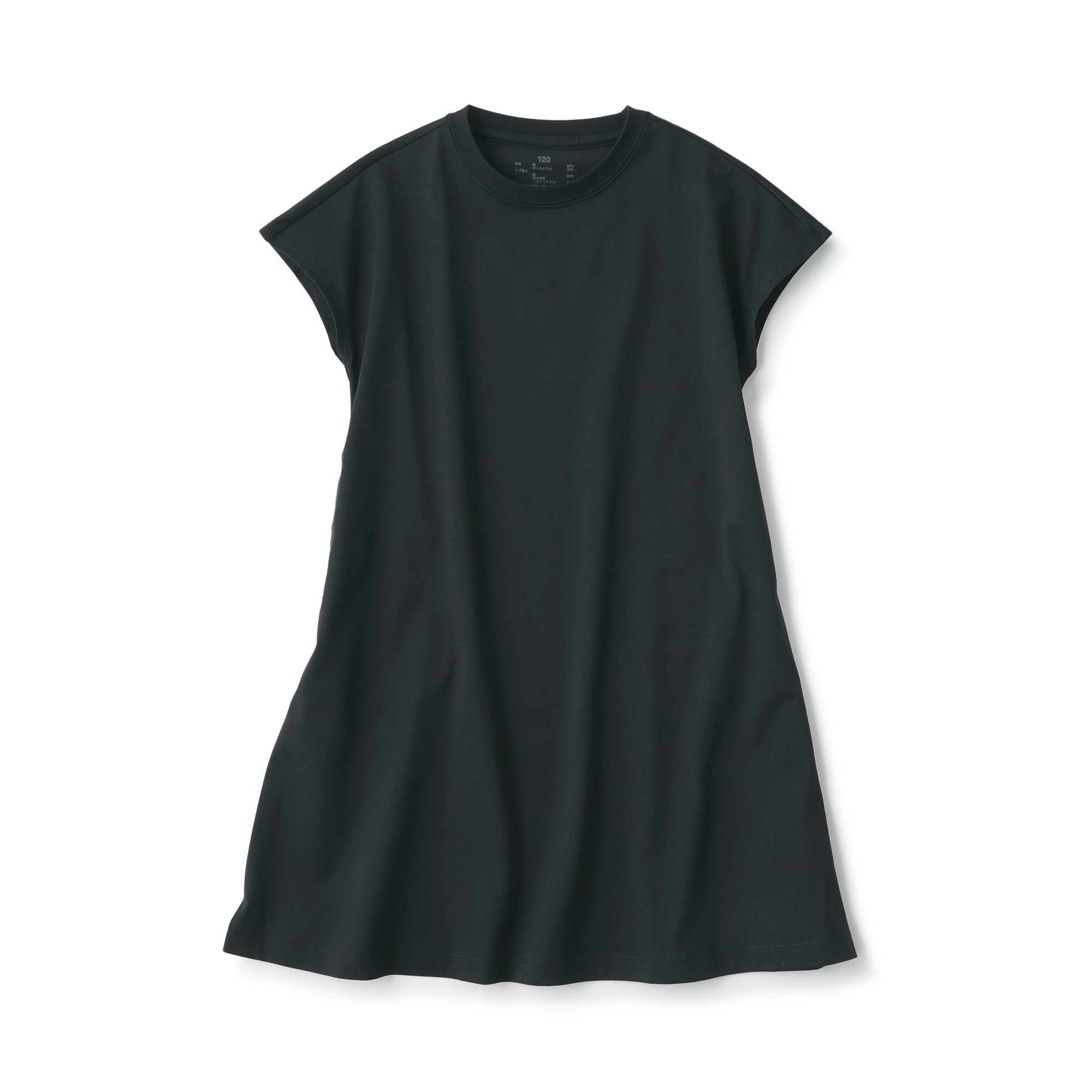 キッズ　涼感ＵＶカットフレンチスリーブワンピース