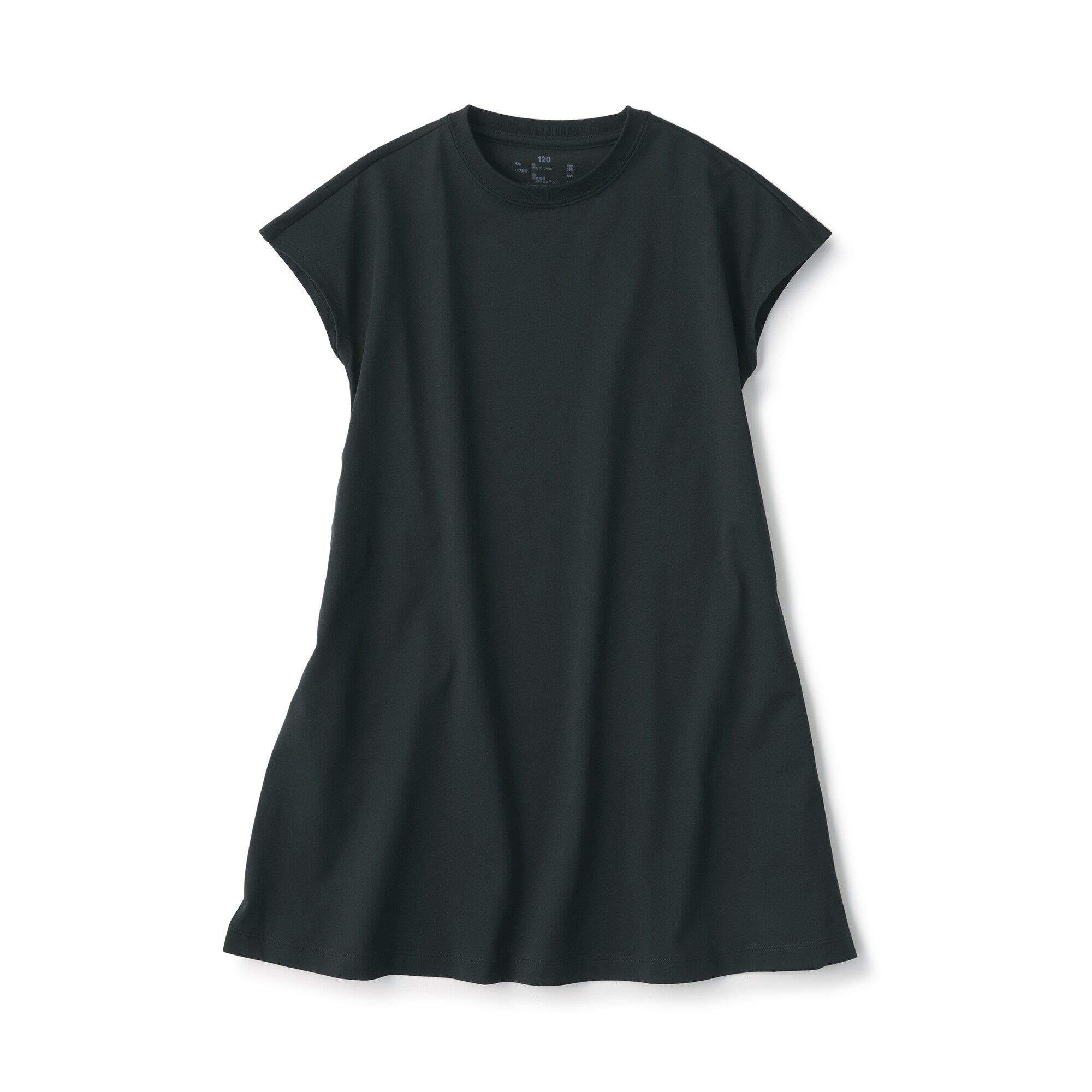 キッズ　涼感ＵＶカットフレンチスリーブワンピース