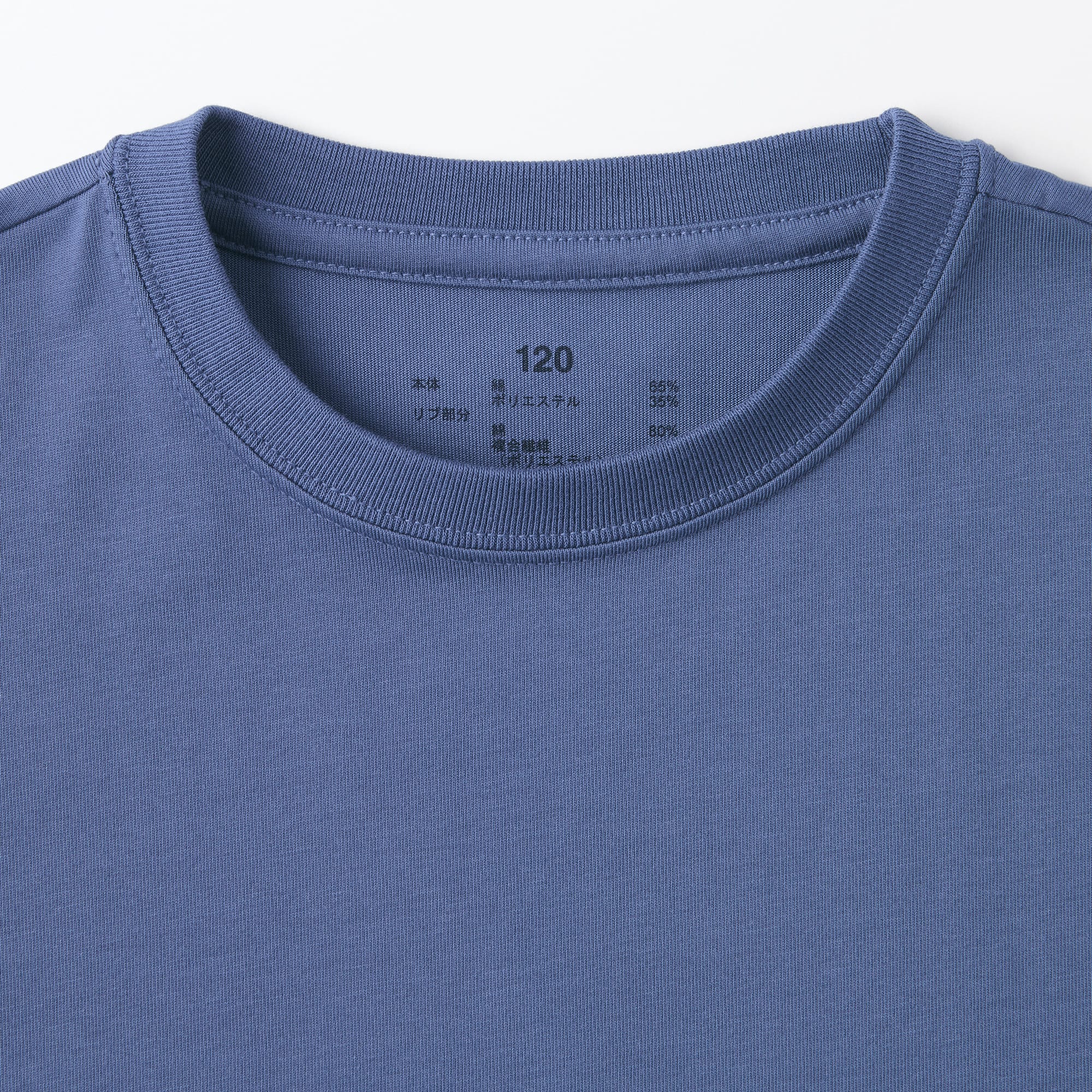 キッズ　涼感ＵＶカットフレンチスリーブワンピース