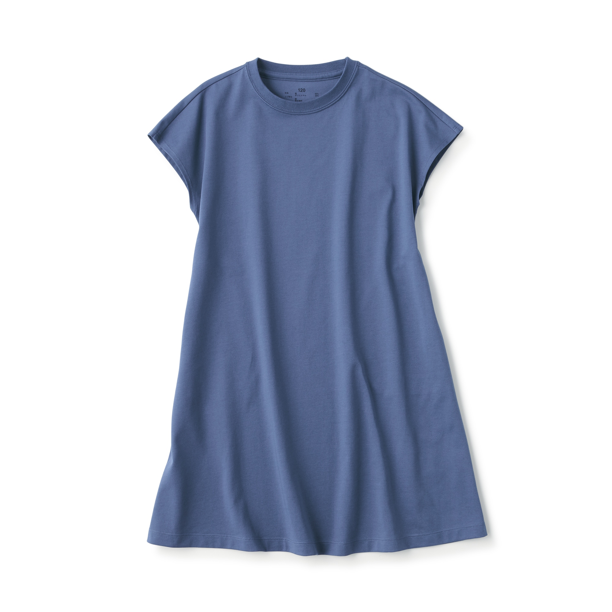 キッズ　涼感ＵＶカットフレンチスリーブワンピース