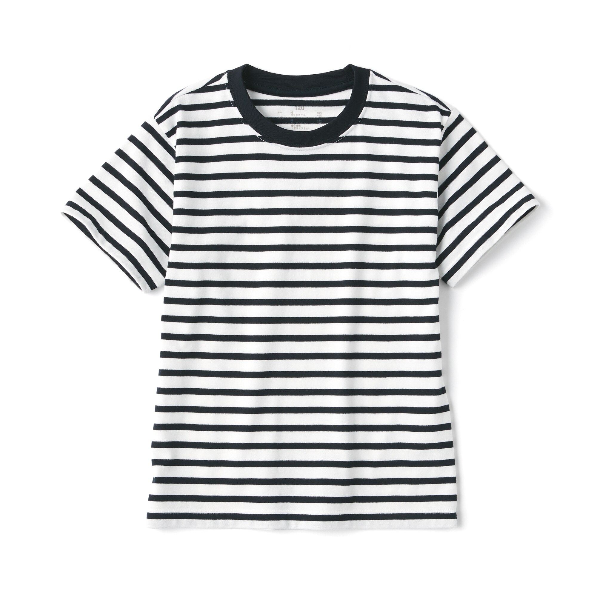 キッズ　天竺編みクルーネック半袖Ｔシャツ　ボーダー