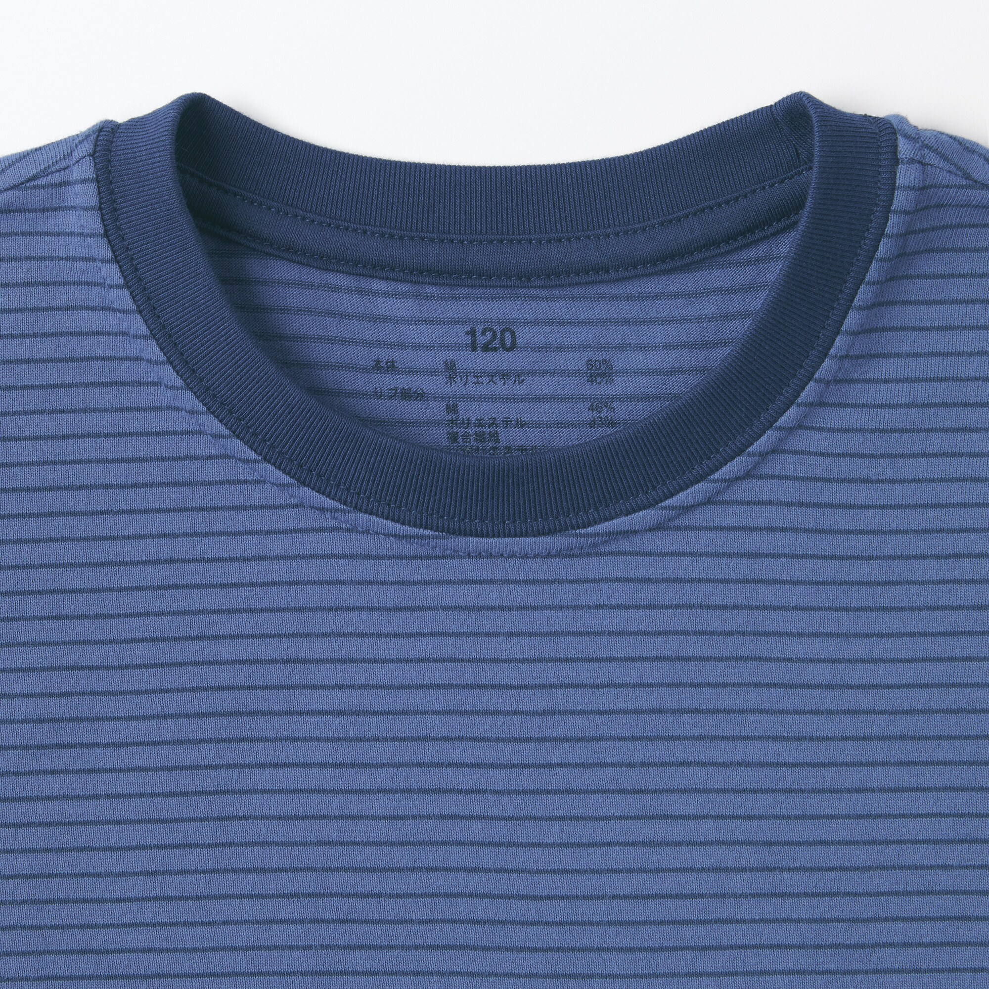 キッズ　天竺編みクルーネック半袖Ｔシャツ　ボーダー