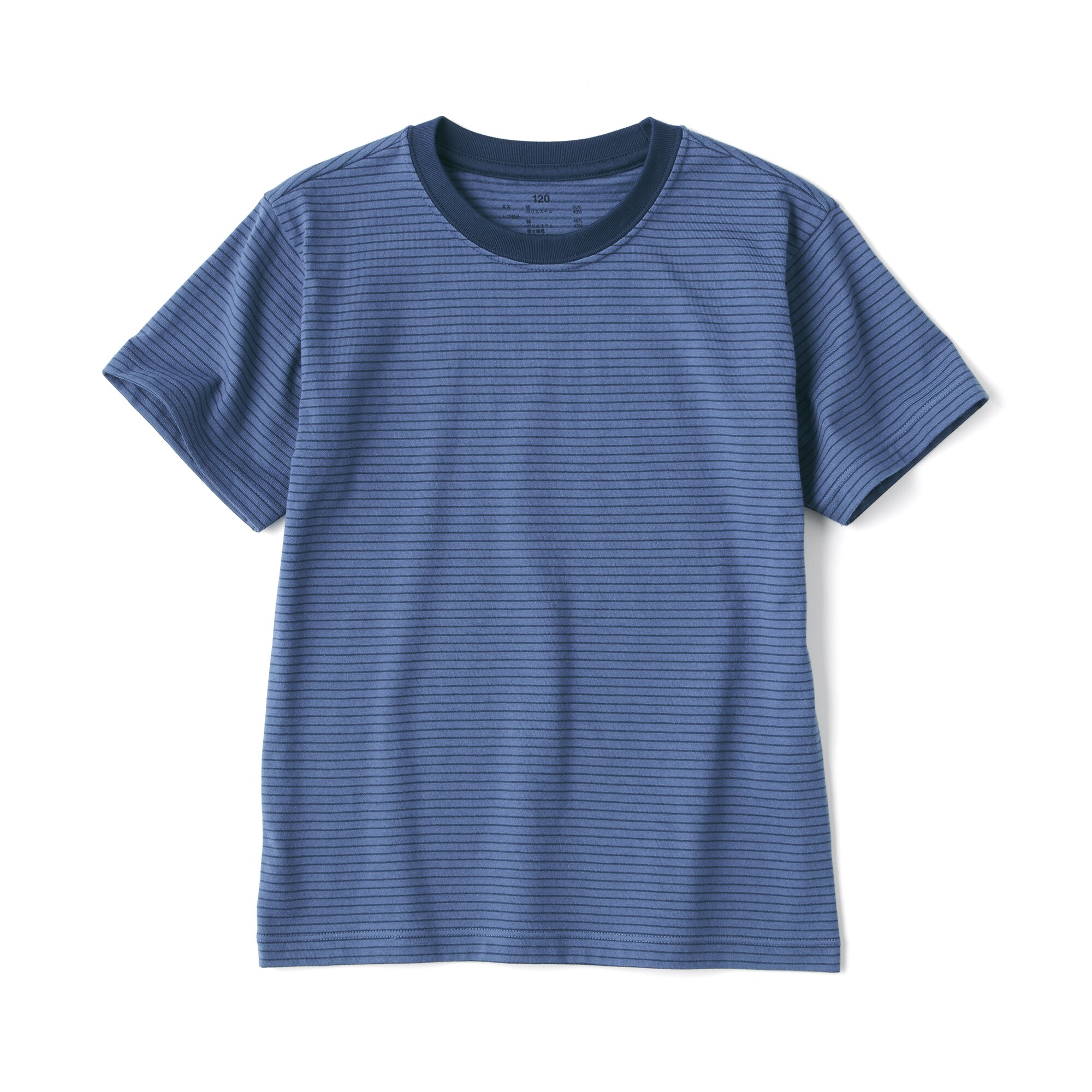 キッズ　天竺編みクルーネック半袖Ｔシャツ　ボーダー