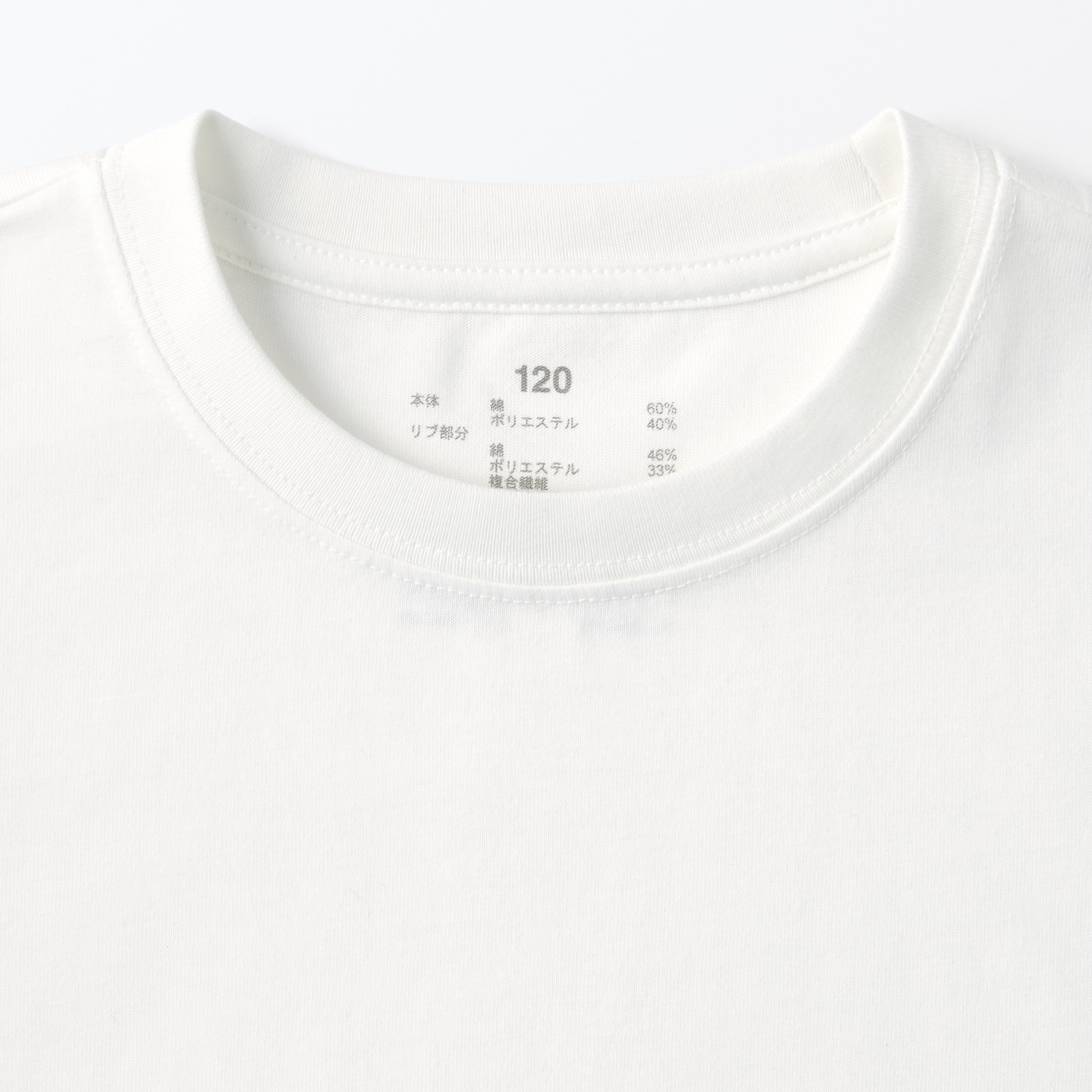 キッズ　天竺編みプリント半袖Ｔシャツ