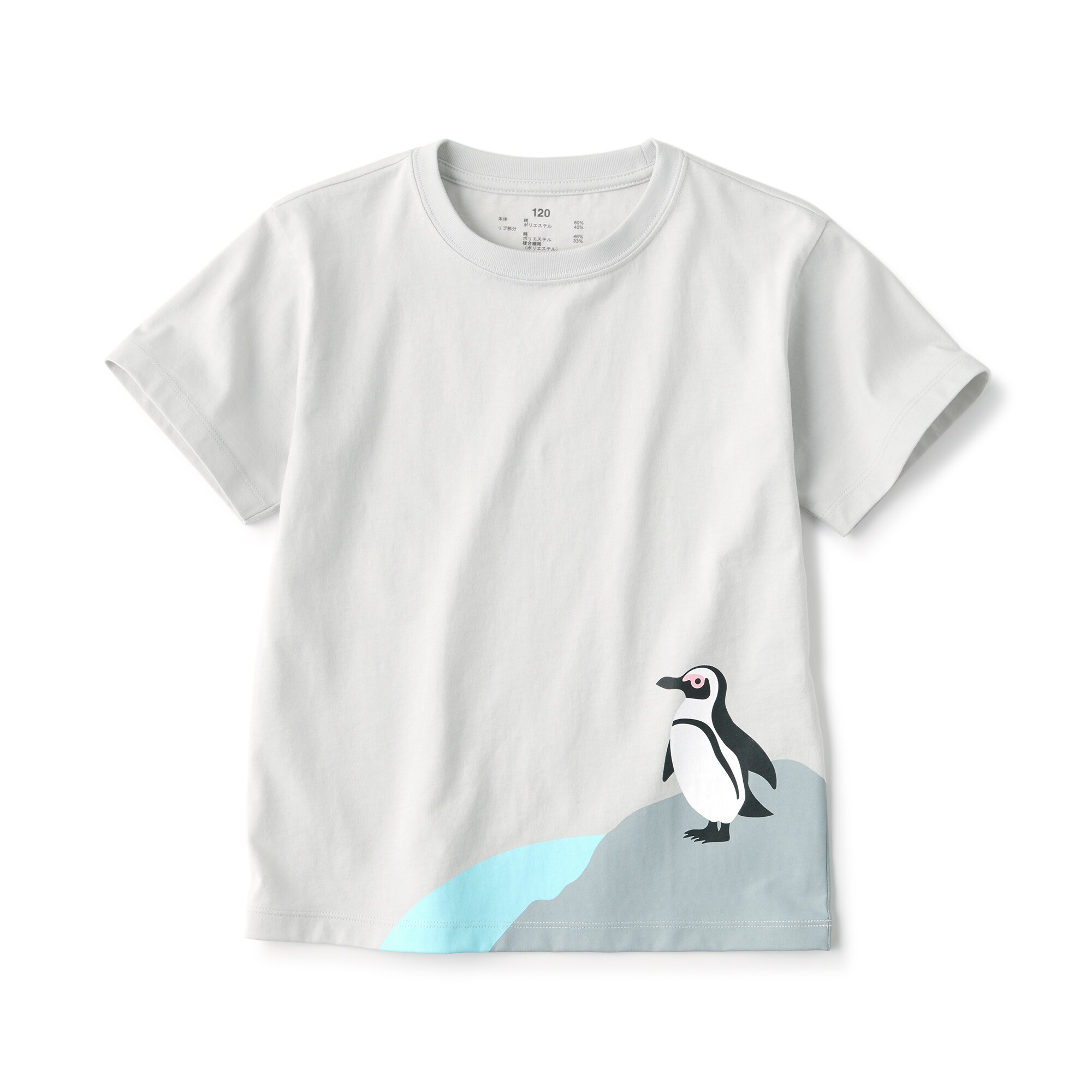 キッズ　天竺編みプリント半袖Ｔシャツ