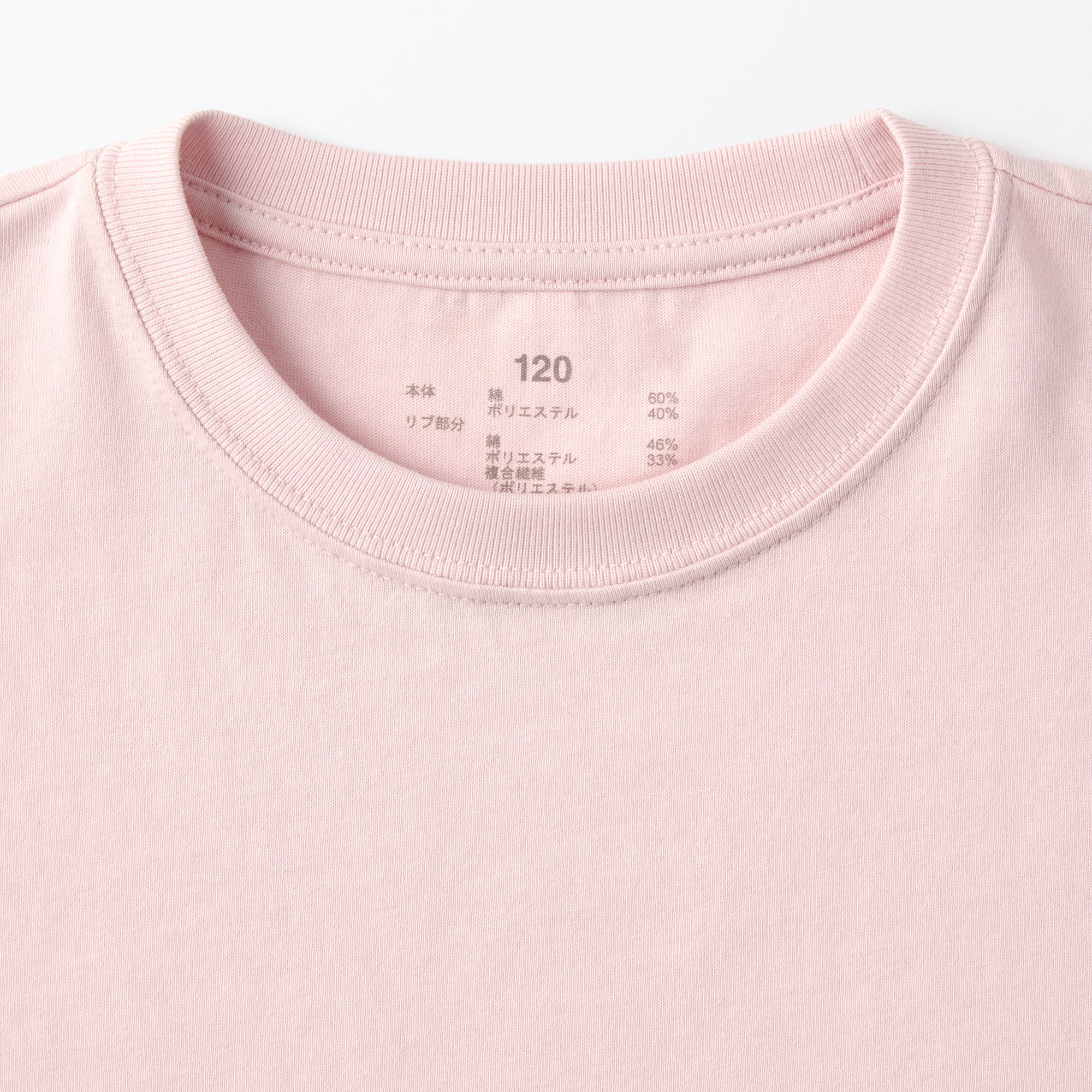 キッズ　天竺編みプリント半袖Ｔシャツ