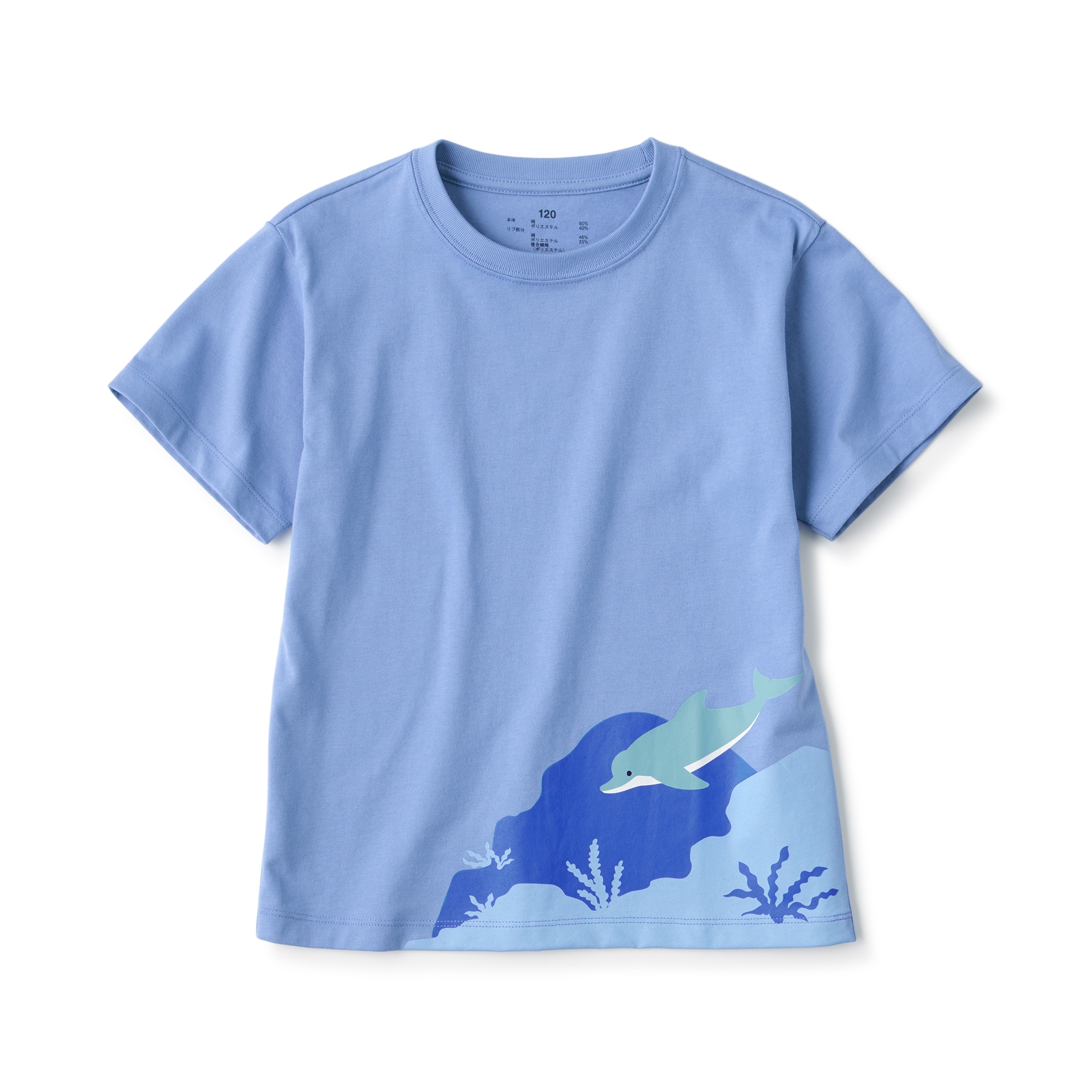 キッズ　天竺編みプリント半袖Ｔシャツ