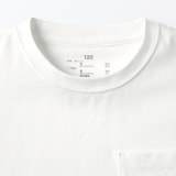 キッズ　天竺編み刺繍入りポケット半袖Ｔシャツ