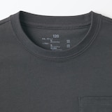 キッズ　天竺編み刺繍入りポケット半袖Ｔシャツ