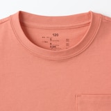 キッズ　天竺編み刺繍入りポケット半袖Ｔシャツ