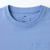 キッズ　天竺編み刺繍入りポケット半袖Ｔシャツ