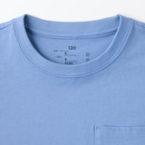 キッズ　天竺編み刺繍入りポケット半袖Ｔシャツ