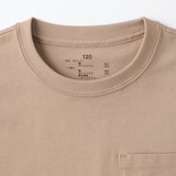 キッズ　天竺編み刺繍入りポケット半袖Ｔシャツ