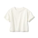 ベビー　あたまするっと　太番手クルーネック半袖Ｔシャツ