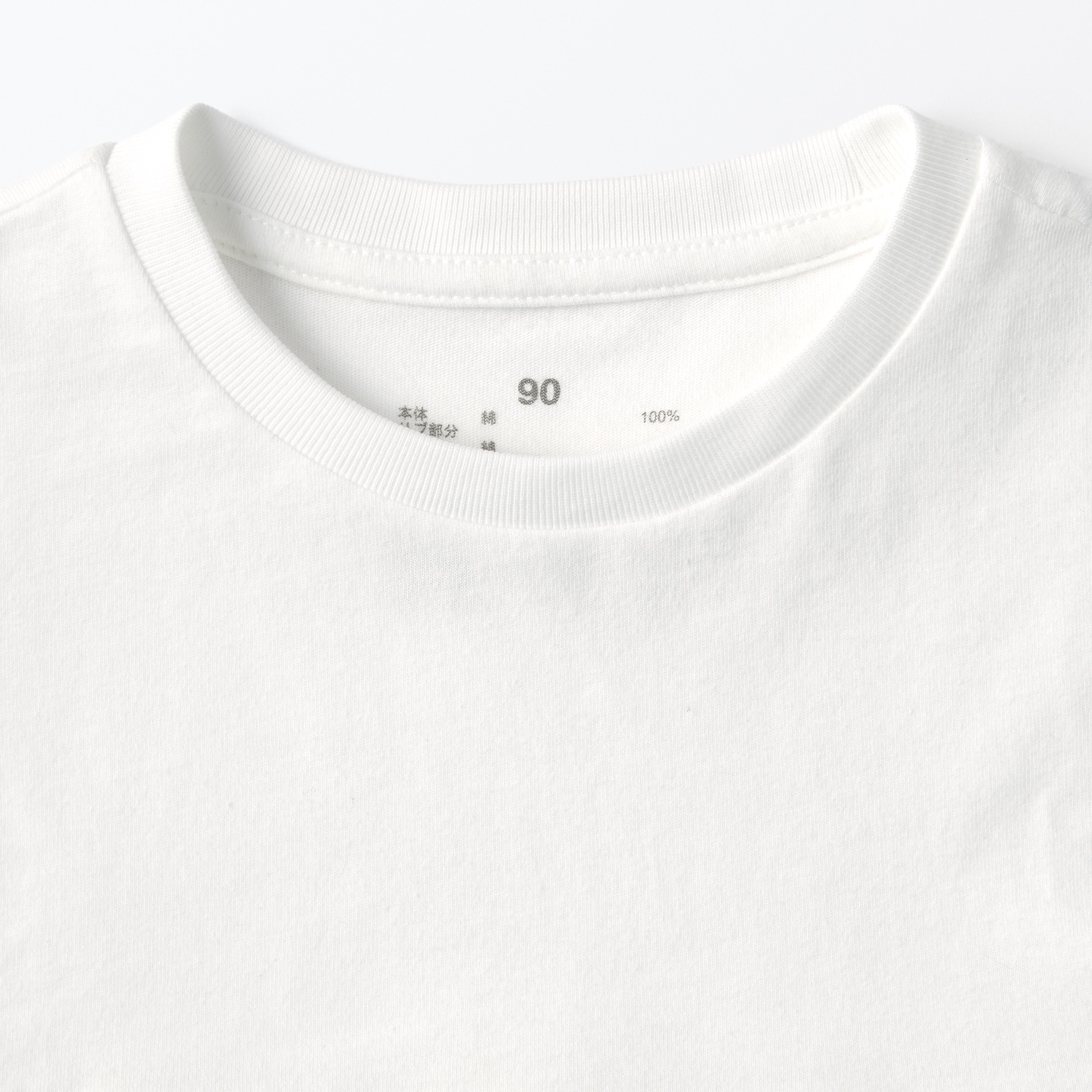 ベビー　あたまするっと　天竺編みクルーネック半袖チュニック