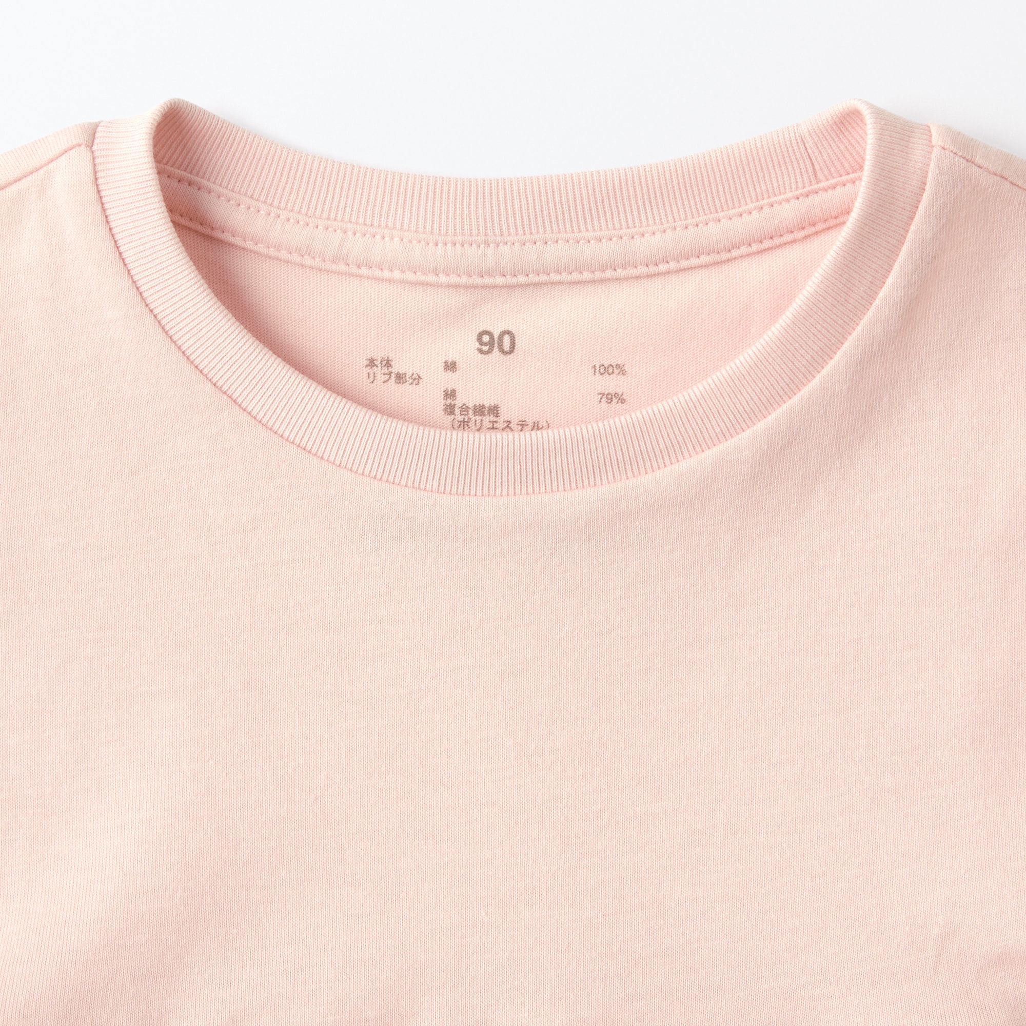 ベビー　あたまするっと　天竺編みクルーネック半袖チュニック