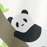 柔白