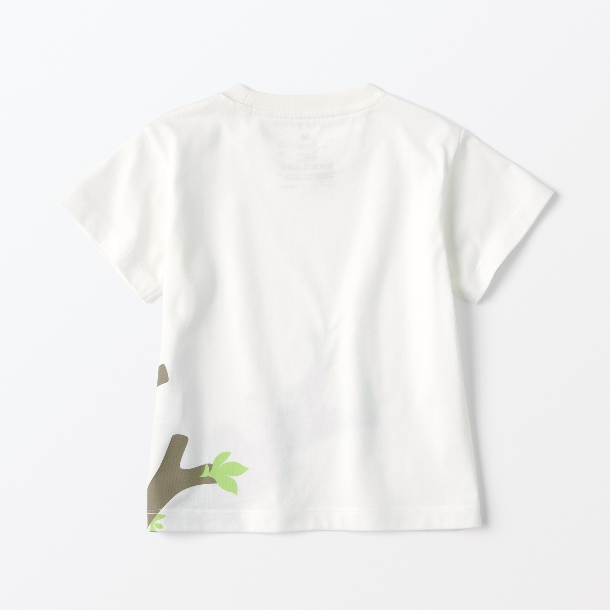 ベビー　あたまするっと　天竺編みプリント半袖Ｔシャツ