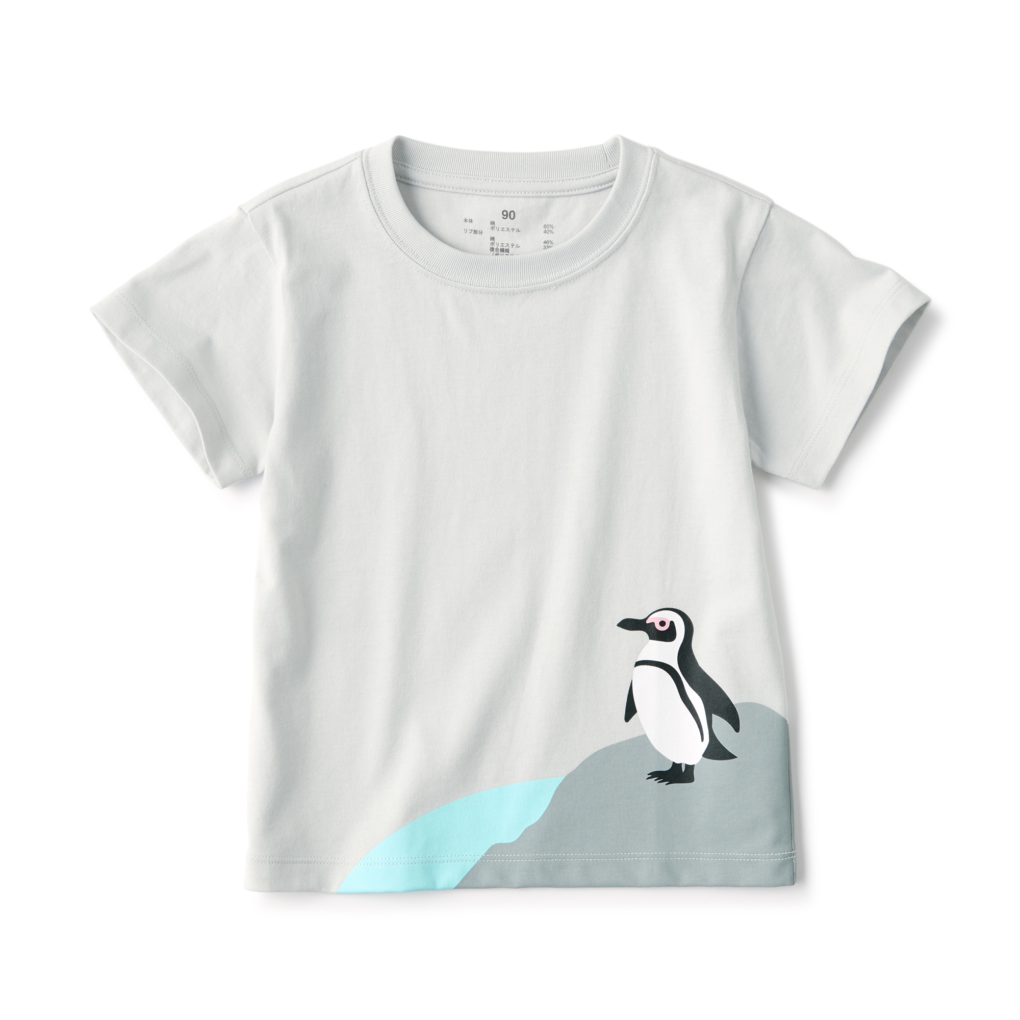 ベビー　あたまするっと　天竺編みプリント半袖Ｔシャツ