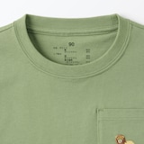 ベビー　あたまするっと　天竺編み刺繍入りポケット半袖Ｔシャツ