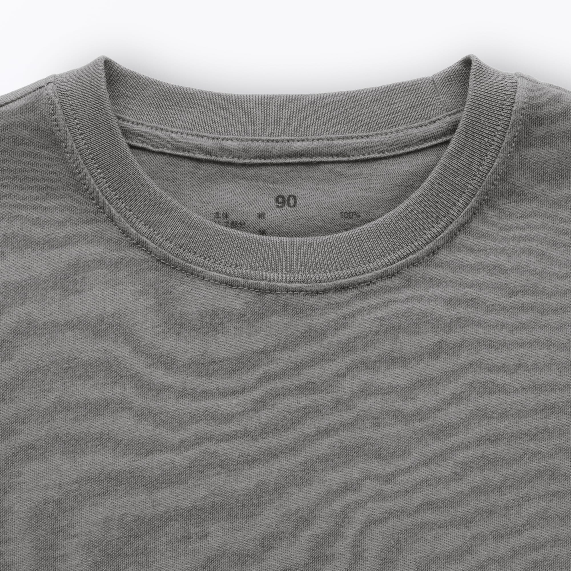 ベビー　あたまするっと　天竺編みクルーネック半袖Ｔシャツ　無地