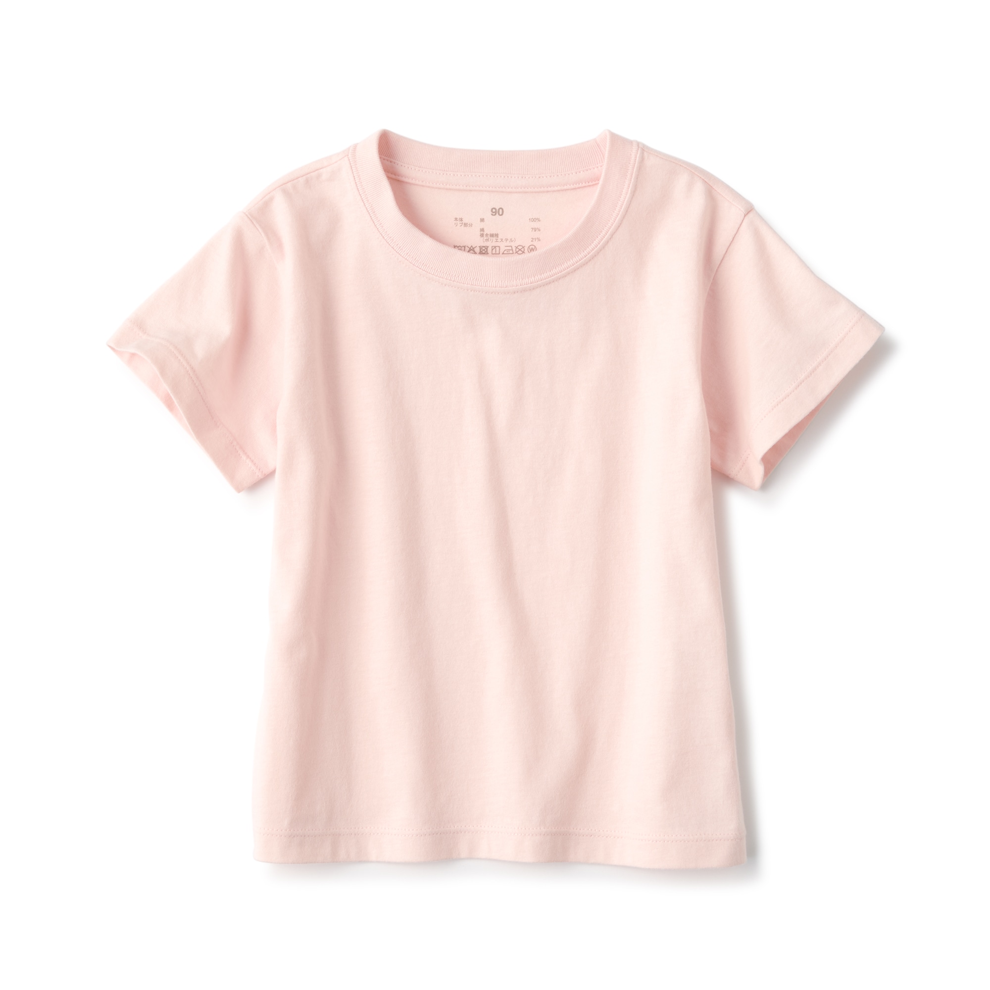 ベビー　あたまするっと　天竺編みクルーネック半袖Ｔシャツ　無地