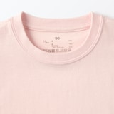 ベビー　あたまするっと　天竺編みクルーネック半袖Ｔシャツ　無地