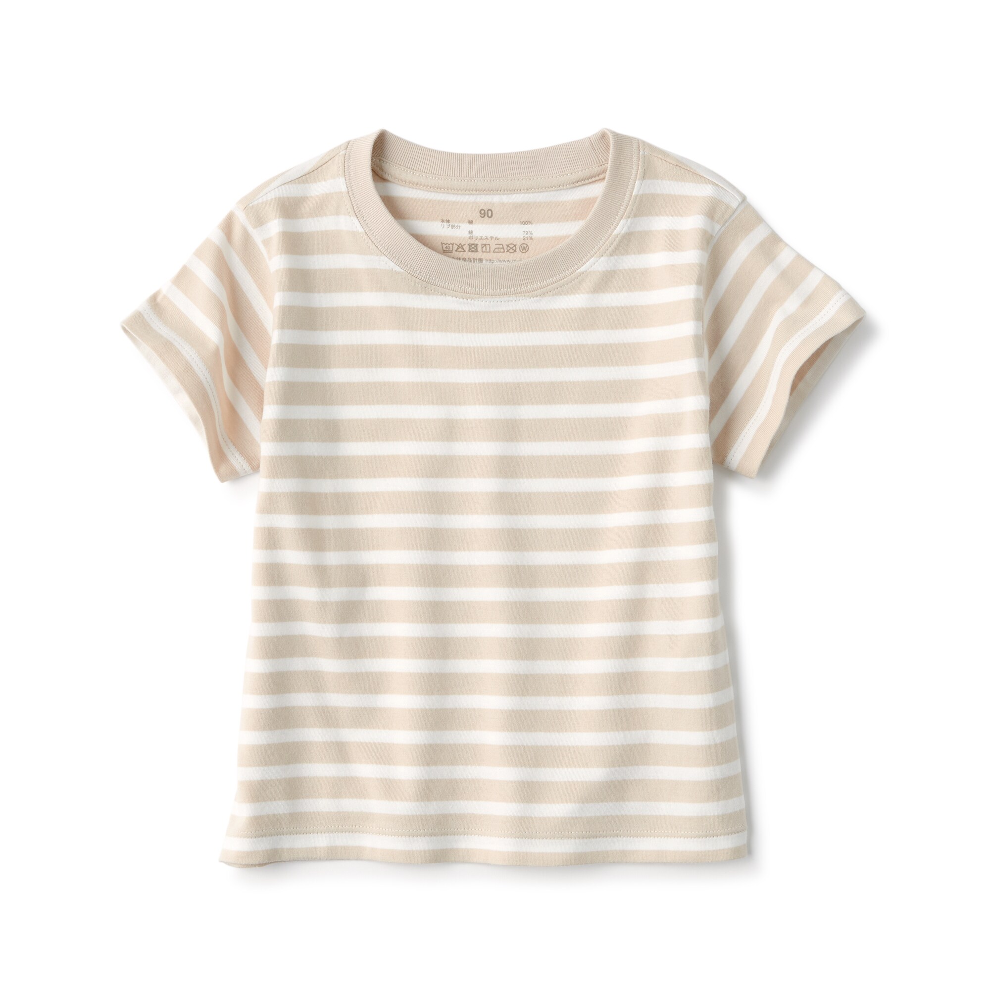 ベビー　あたまするっと　天竺編みクルーネック半袖Ｔシャツ　ボーダー