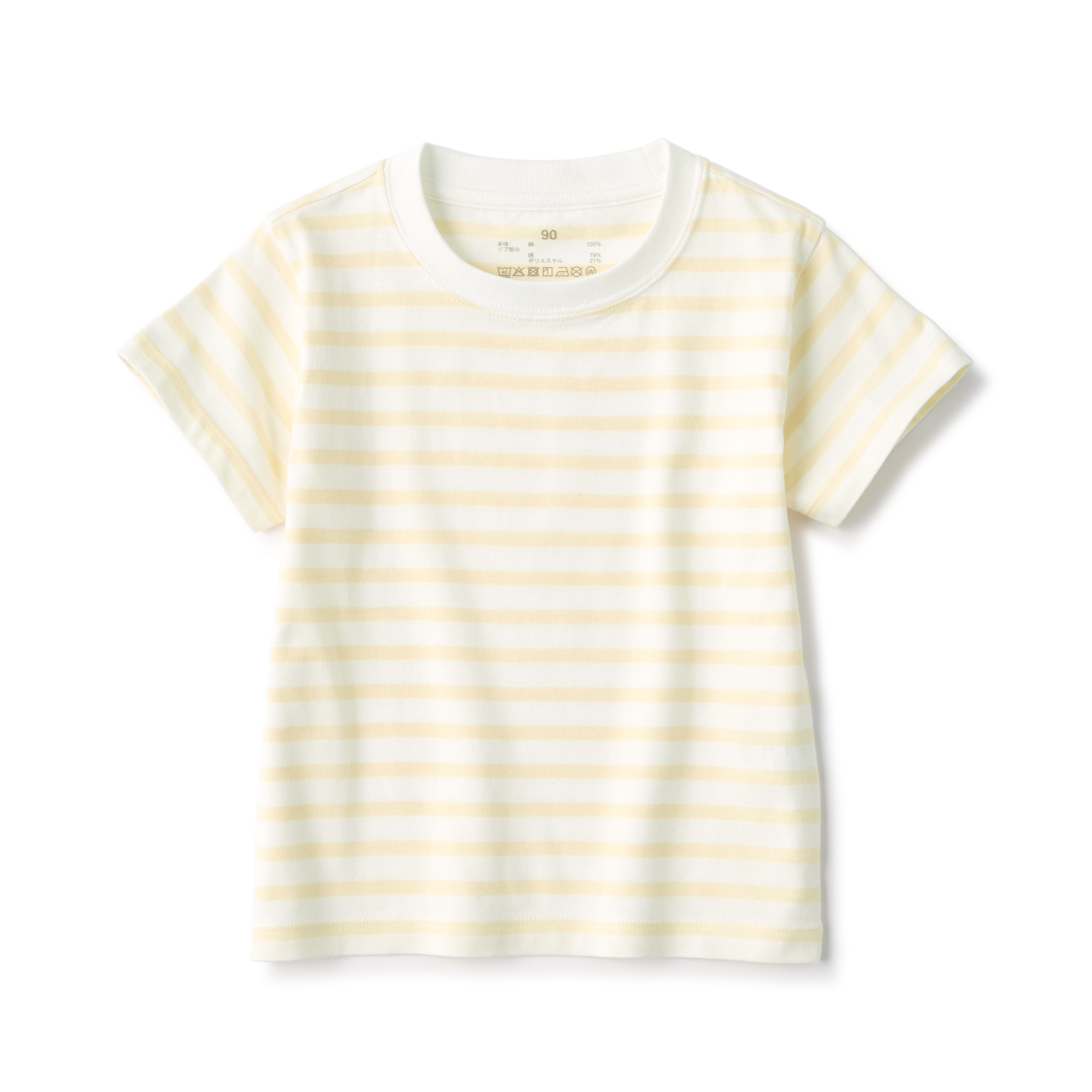 ベビー　あたまするっと　天竺編みクルーネック半袖Ｔシャツ　ボーダー