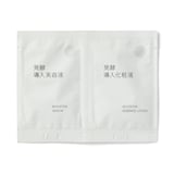 【店舗販売不可】発酵導入美容液　発酵化粧液セット