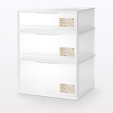 【宅送】ポリプロピレン　収納ケース　ワイド　　小