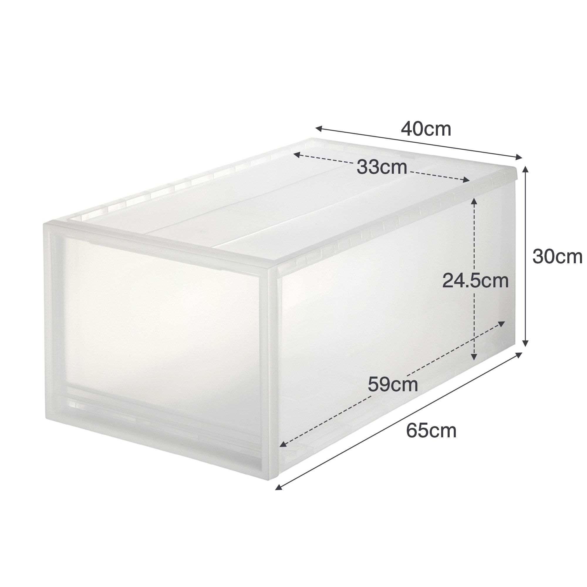 【宅送】ポリプロピレン　衣装ケース　　大