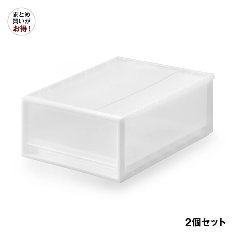 まとめ買い】ポリプロピレン 収納ケース 小 | 無印良品