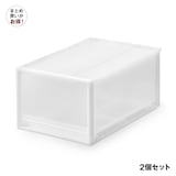 【まとめ買い】ポリプロピレン　収納ケース　　中