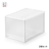 【まとめ買い】ポリプロピレン　収納ケース　　大