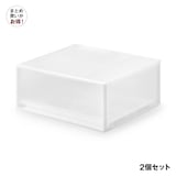 【まとめ買い】ポリプロピレン　収納ケース　ワイド　　中