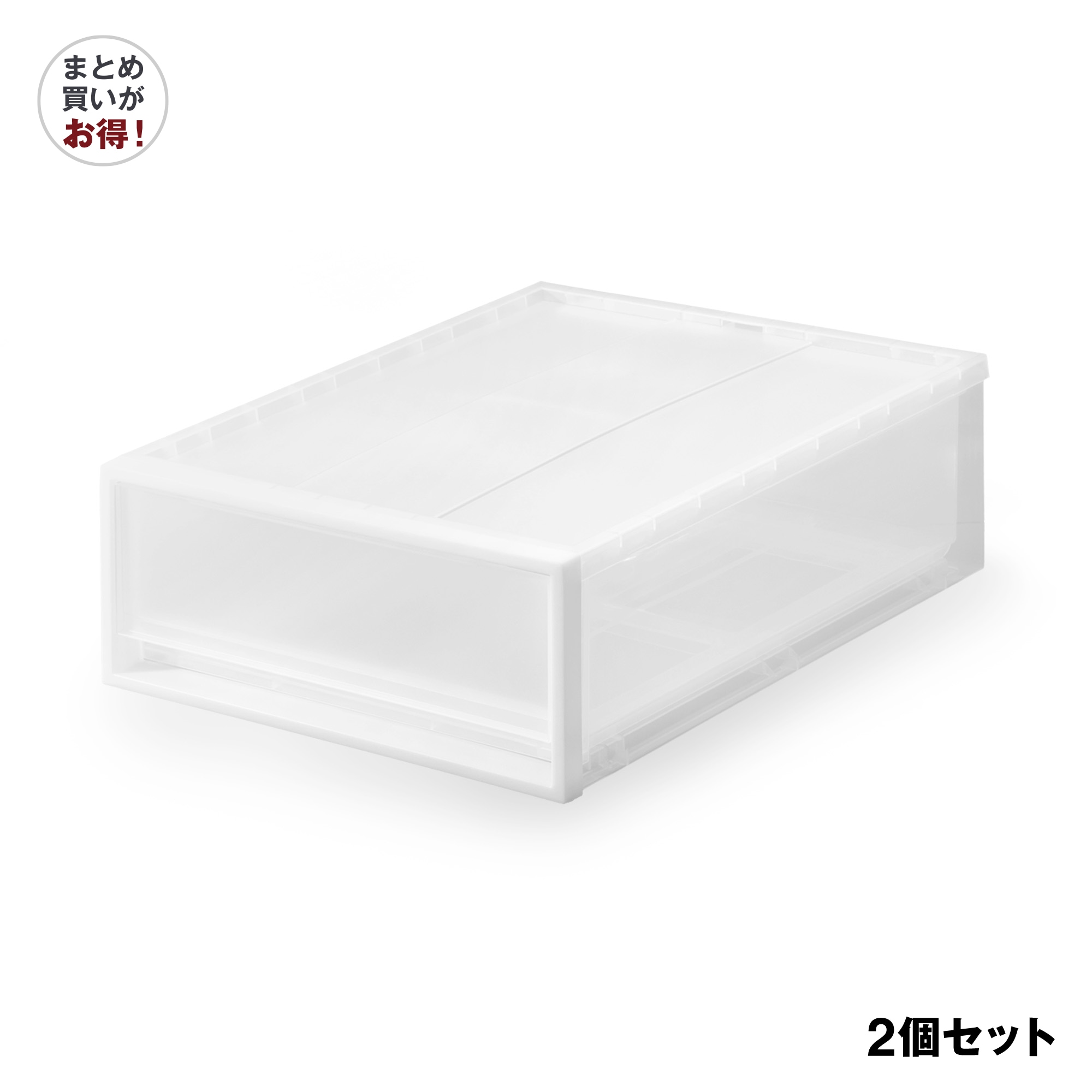 【まとめ買い】ポリプロピレン　クローゼットケース　　小