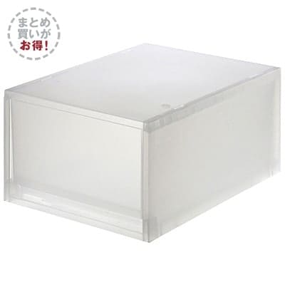 【まとめ買い】ポリプロピレン　小物収納ケース　大/約幅26×奥行37×高さ17.5cm 6個セット