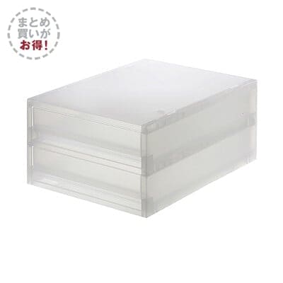【まとめ買い】ポリプロピレン　小物収納ケース　引出２段/約幅26×奥行37×高さ16.5cm 4個セット