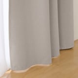遮光性　ポリエステル平織りノンプリーツカーテン・２枚組