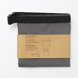 高さが変えられる　ランチバッグ　ロールトップタイプ　大