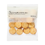 無選別　いちごジャムサンドクラッカー