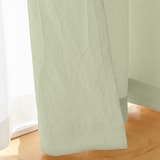 綿洗いざらし平織プリーツカーテン／グリーン