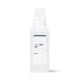 植物由来の洗浄成分　おしゃれ着用洗剤