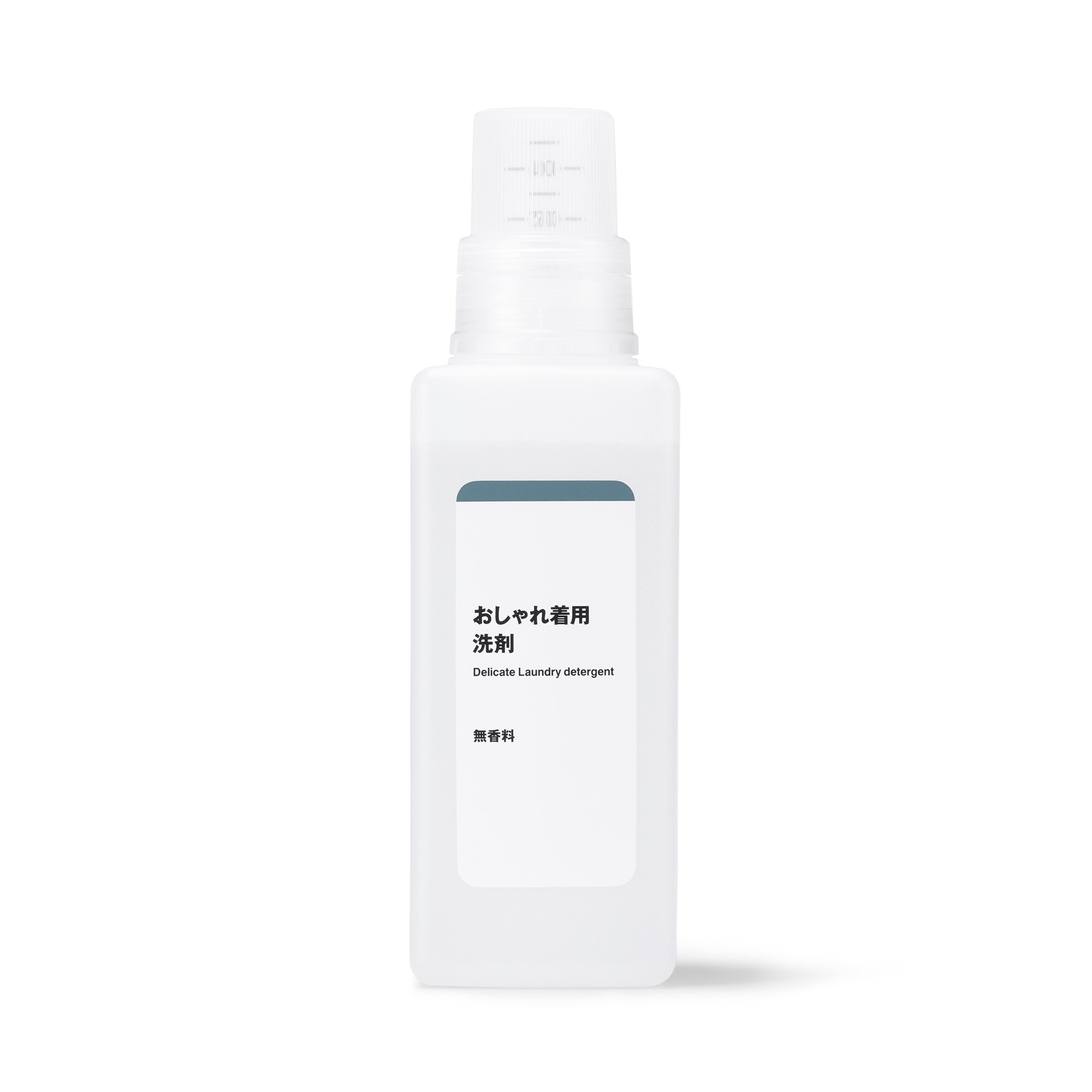植物由来の洗浄成分　おしゃれ着用洗剤